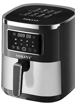 Аерофритюрниця sokany sk 10052 1700w аерогриль безмасляна мультипіч для приготування без олії 7 л з сенсорним керуванням