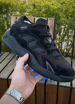 Adidas streetball 2