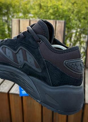 Adidas streetball 3
