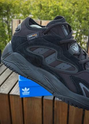 Adidas streetball 5