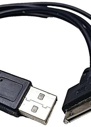 Кабель разъем б/у кабель usb для зарядки устройств "паук"