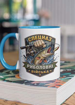 Чашка керамічна з принтом "риболовні війська" 330 мл, біла з блакитною ручкою