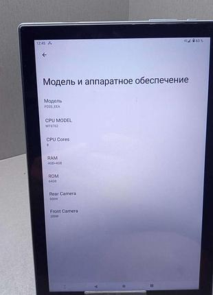 Планшет планшетный компьютер б/у teclast p20s (4/64) 4g/lte 2
