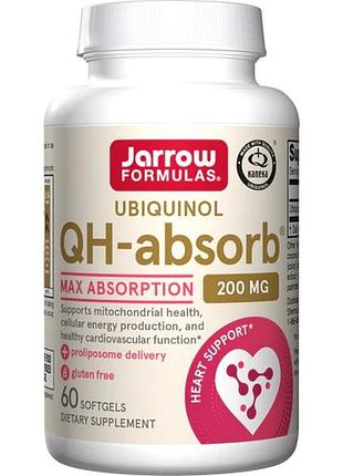 Натуральная добавка jarrow formulas ubiquinol qh-absorb 200 mg, 60 капсул