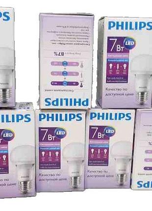 Б/у philips ess ledbulb 7-55w