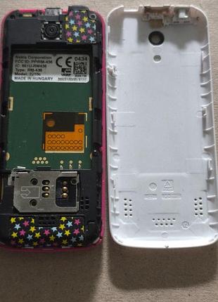 Nokia 7210c 2