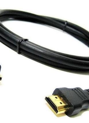 Кабель hdmi 3 метра удлинитель аудио видео папа папа male-male