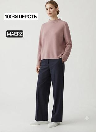 Светр/100% шерсть/оверсайз maerz