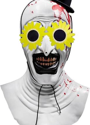 Маска клоуна для хэллоуина clown mask страшная латексная маска для косплея с аксессуарами для взрослых