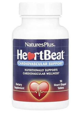 Naturesplus heartbeat 90 таблеток