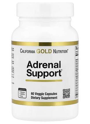 California gold nutrition adrenal support 60 растительных капсул