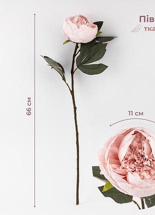 Искусственные пионы, розовые, 66 см elisey
