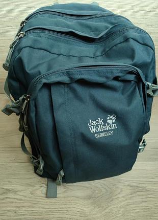 Рюкзаки унісекс jack wolfskin berkeley сірий