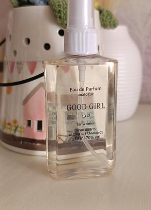 Парфуми carolina herrera good girl, 110 мл, для жінок