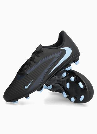 Бутсы nike phantom 6 low club подростковые