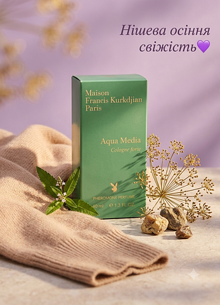 Нішеві парфуми унісекс aqua media cologne forte 40 мл свіжий аромат цитрусові духи