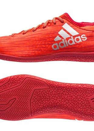 Оригінальні футзалки сопоконіжки adidas
