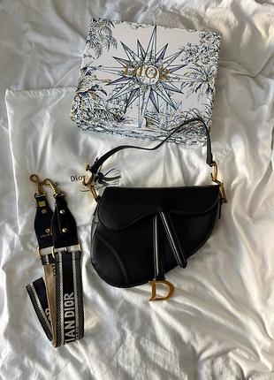 Dior saddle premium