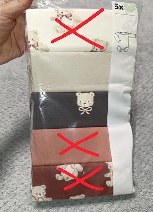 Комплект бодиков c&amp;a, 5 шт., длинный рукав