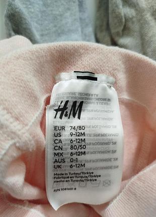 Колготи колготки h&m 4