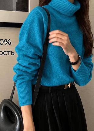 Шерстяной свитер водолазка uniqlo (100% шерсть), размер xs-s