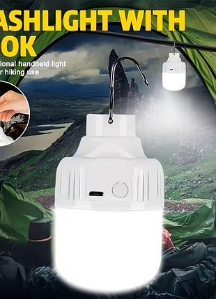 Led лампочка - ліхтар для кемпінгу, аварійне світло з usb-зарядкою