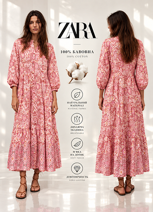 Zara хлопковое платье рубашка в стиле бохо