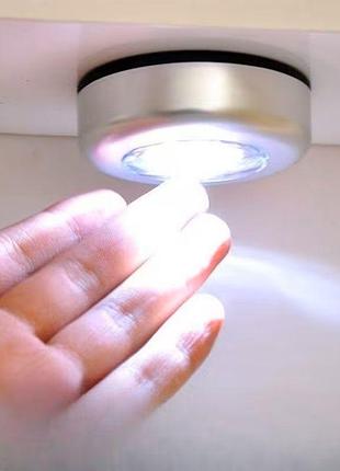 Led-лампа, бездротова на батарейках 2
