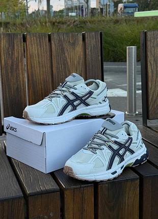 Кросівки asics gel kahana 8 3
