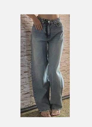 Джинси жіночі широкі baggy balloon wide leg barrel