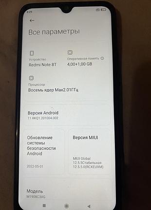 Смартфон xiaomi redmi 4