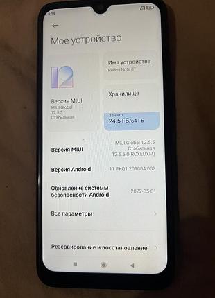 Смартфон xiaomi redmi 3