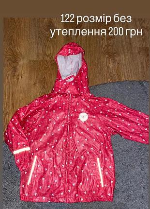Дощовик для дівчинки, грязепруф, без утеплення, розмір 122, червоний