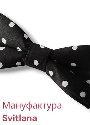 Детская бабочка черный в белый горошек