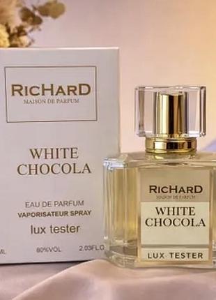 Richard white chocola 60 мл