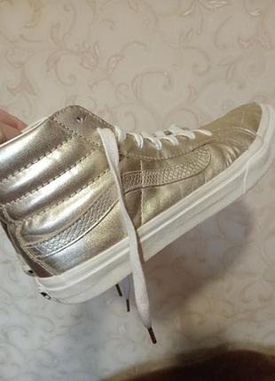 Кеди жіночі vans золотисті, довжина устілки 25 см, шкіра