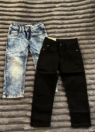 Джинси для хлопчиків, сині та чорні