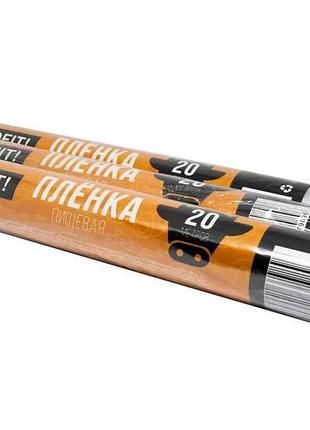 Пищевая пленка 20м (ширина 29см) 8мк втулка тм profit