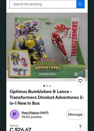 Набір playskool heroes hasbro bamblebee бамблбі 3