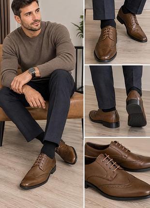 Нові чоловічі класичні туфлі perry ellis 🇺🇸