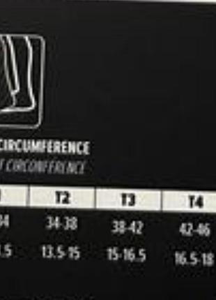 Компрессионные гетры для икр compressport r2v2 3