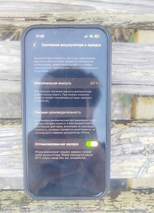 Смартфон apple iphone 13 6