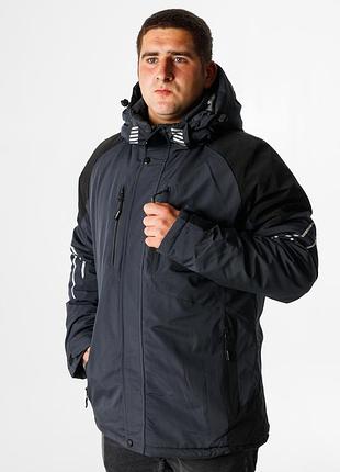 Куртка термо зимняя alder мужская m-xxxl , графит,xxl