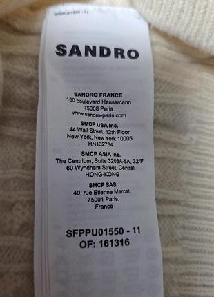 Топ жилетка вовна sandro 6