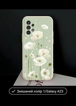 Чохол samsung galaxy a23 з квітковим принтом