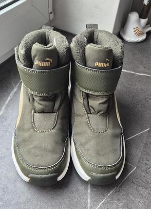Черевички puma 6