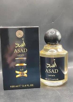 Asad lattafa perfumes