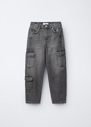 Джинсы широкие карго 140 см zara