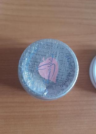 Пилинг эксолиант к лицу 
ним марка borlind
50 ml. 5