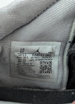 Кросівки nike jordan point lane 6